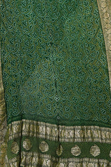 Georgette Bandhani Dupatta